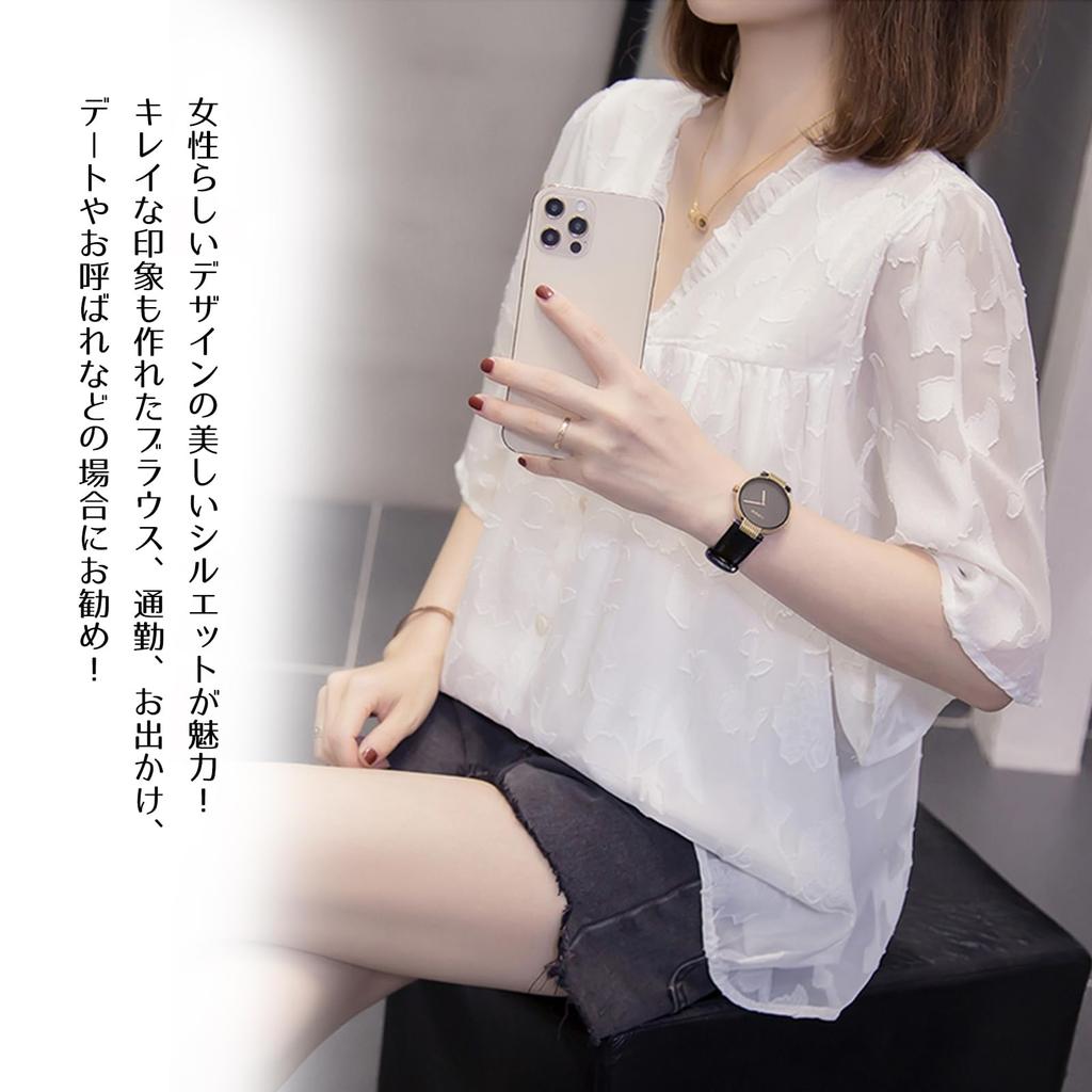 Short Sleeve Blouse with Embroidered Floral Print and Elegant Summer Top with Plus Sizes Perfect for and Office Perfect for Spring and Summer