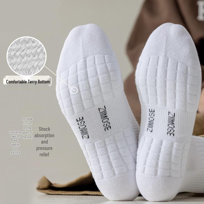 Unisex Terry Bottom White Cotton Mid-Calf Sports Socks - Odor-Resistant, Sweat-Absorbent, Ideal for Basketball.