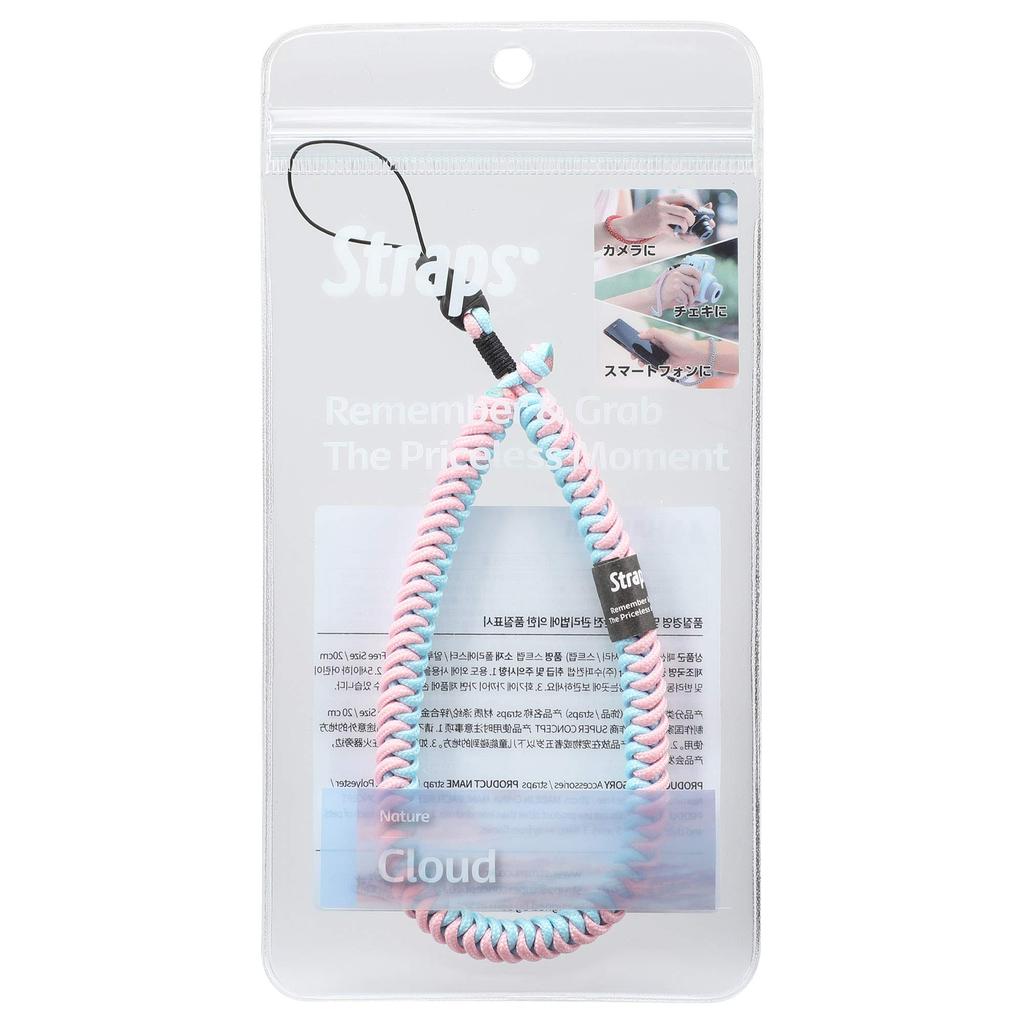 HAKUBA Camera Straps STRAPS Wrist Strap Slim for Compact and Smartphones Paracord Knit Cloud Cameras, Instax, KSTPS-WL1-CLD