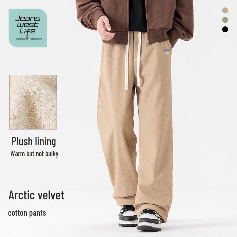 JEANSWEST LIFE Men's Arctic Fleece Straight-Leg Winter Pants