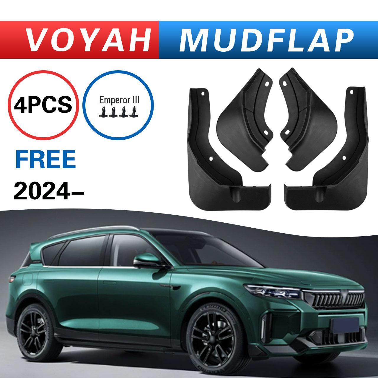 

2024 Voyah Free Брызговики: Автомобильные детали для модификации шин