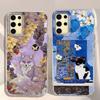 Husă Telefon Femei Fete Pisică Neagră Vulpe Textură Vortex pentru Samsung Galaxy S25 Edge S24 S23 S22 S21 FE Plus Ultra Shell Bags Cover