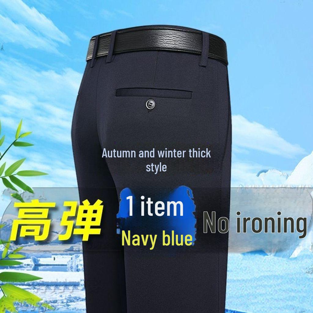 Men's Summer Ice Silk Stretch Trousers: Breathable, Versatile, Solid Color Casual Pants