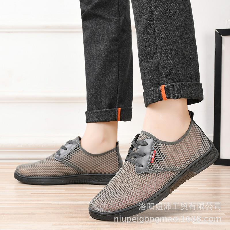Men's Breathable Mesh Sports Shoes - Soft, Non-Slip, Versatile & Casual