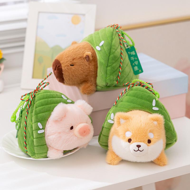 Festivals Capybara Zongzi Cartoon Keychain Stuffed Animal Doll Plush Gift Toy