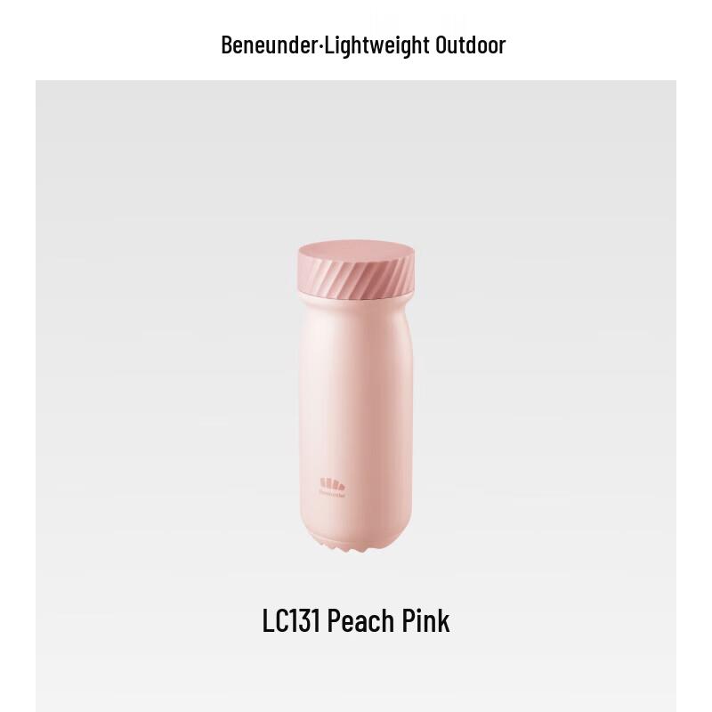 beneunder 400ml Lightweight Insulated Travel Mug