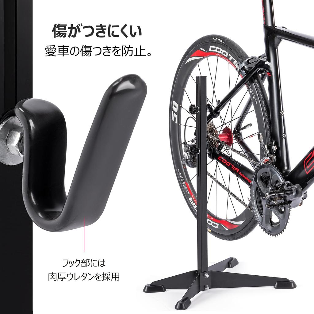 CXWXC Bicycle Maintenance Will Not Compatible with Horizontal Display Stand Stand, Stand, Fall, 18-29 Inches, (HS-014F)