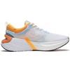Li Ning Furious Rider 6.0 Cushioning Slip Resistant Abrasion Resistant Support Reflective Low top ARZS001-14