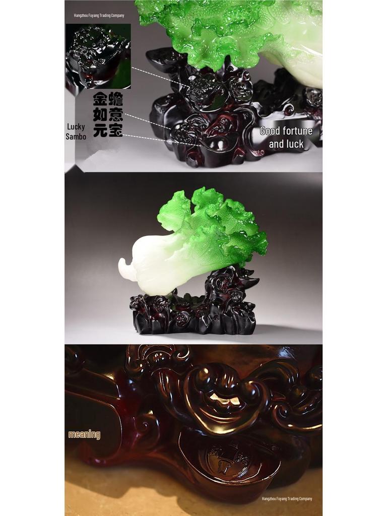 Large Jade Cabbage Ornament with Golden Toad - Living Room, Entrance & Wine Cabinet Decoration Gift