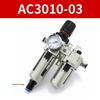 Pneumatic Air Treatment FRL Unit