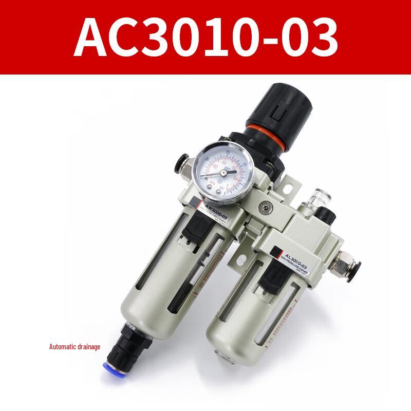 Pneumatic Air Treatment FRL Unit
