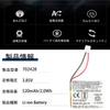 Aousavo 702428 Compatible Battery for SONY WF-1000XM4 702428 Charging Case Battery Pack Includes Free Disassembly Tool