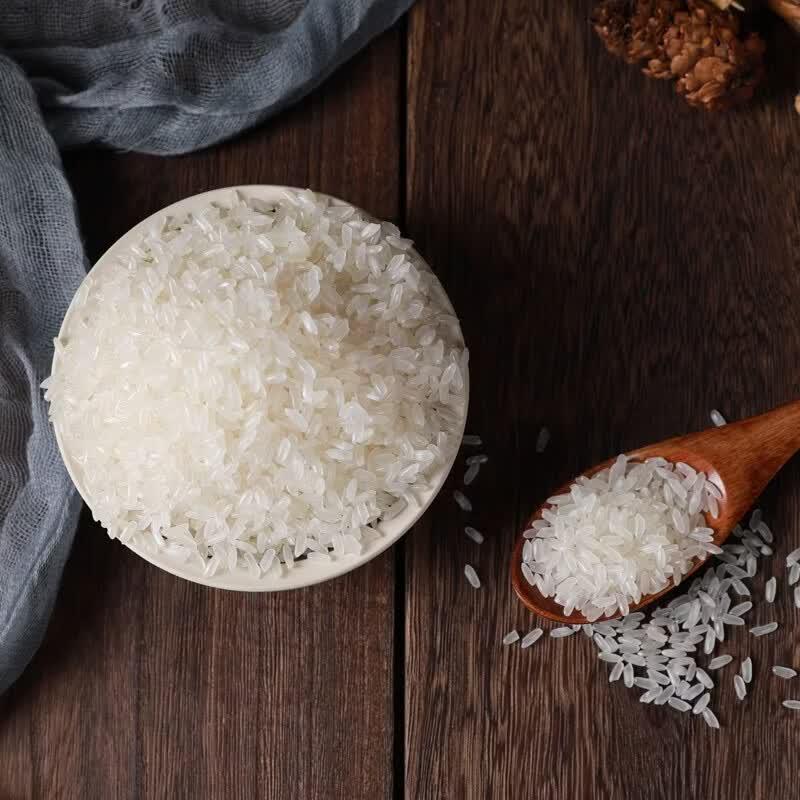 Qiaofu Daoyuan Daoxiang No. 2 Rice
