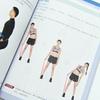 Core Strength and Physical Training Book