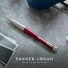 PARKER S0735820 Parker Ballpoint Pen, Urban Matte Black, GT, Medium, Permanent Imported, In a Gif...