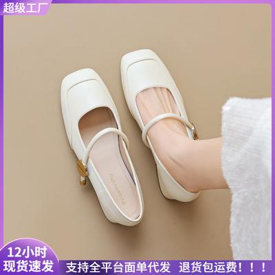 Sapatos clássicos – Sapatos clássicos