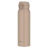 Thermos Mobile Mug 350ml  500ml  600ml  750ml
