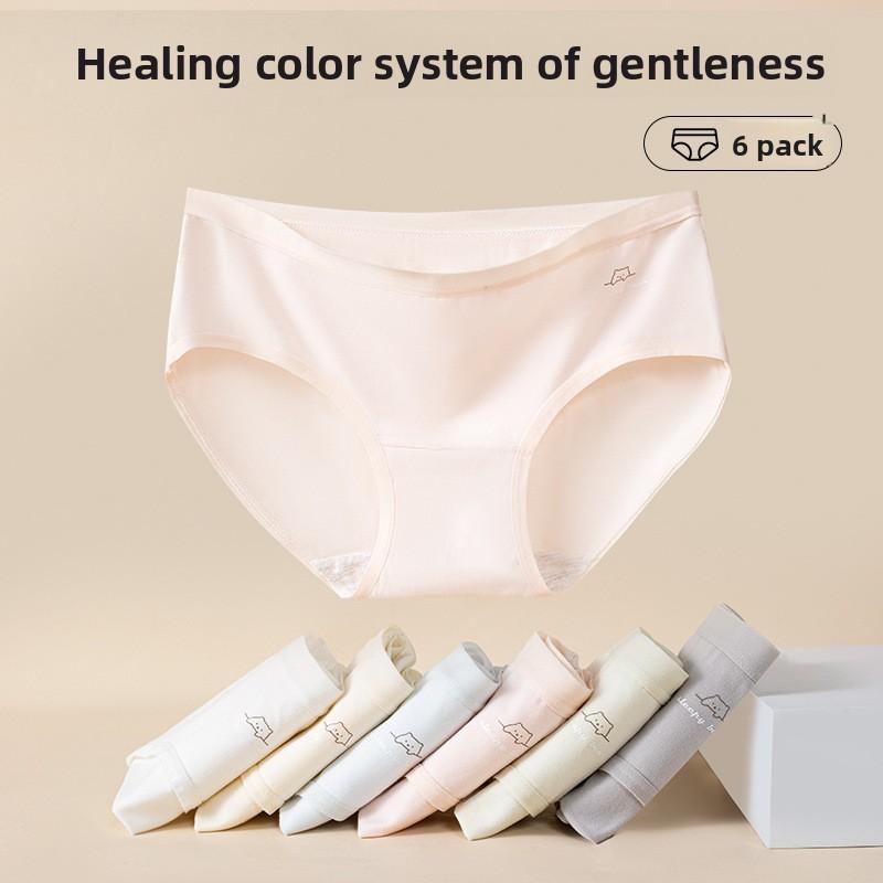 Ladies Spring and Autumn Cotton 7A Antibacterial Extended Crotch Breathable Mid Waist Triangle Briefs
