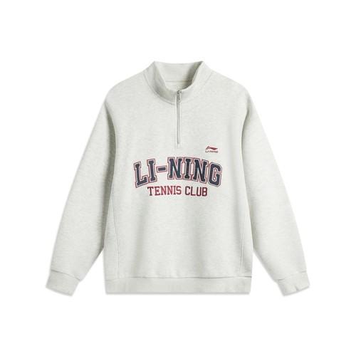 Li Ning LiNing Casual Simple Solid Color Stand Collar Hoodie for Men in Gray EU XXL серый