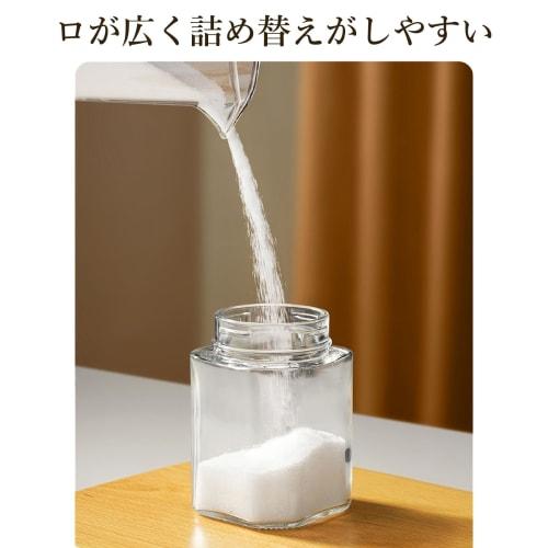 NIEPAN Stylish Spice Container, 2-Way Spice Holder, 240ml, Suitable for Sugar, Salt, Flour, and Spices, Perfect for Kitchen or Tabletop Storage (1, Gr