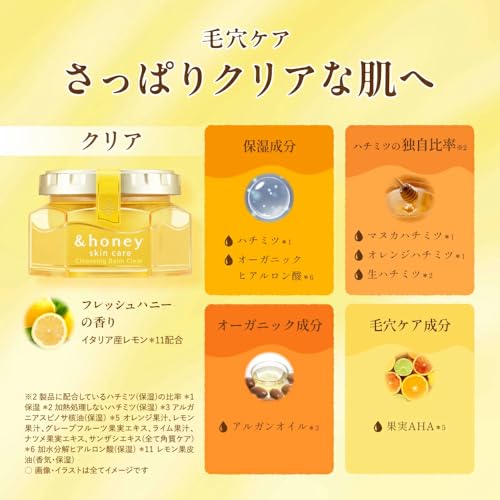 Honey Cleansing Balm Moist 90g Set 2 (No Double Required) Cream