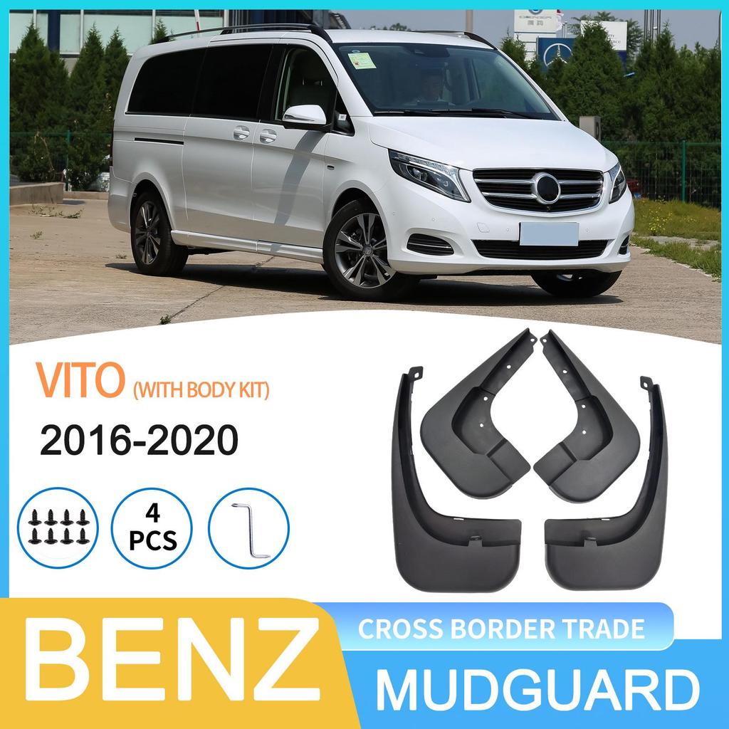 Mud Flaps for Mercedes-Benz VITO (2016-2020) with Side Skirts - Automotive Tire Protection