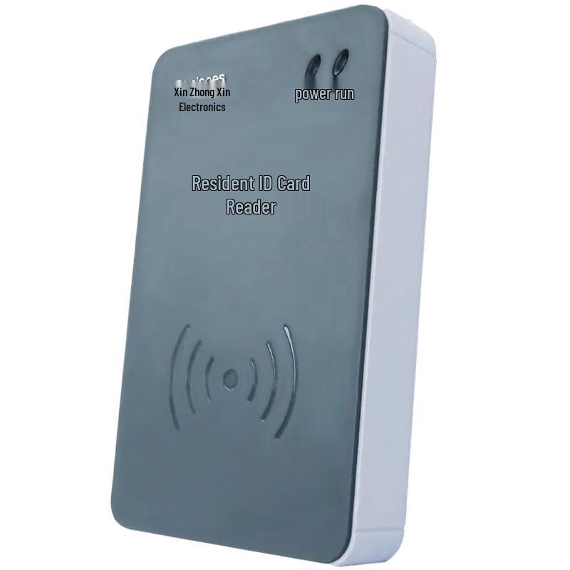XinZhongXin F200 ID Card Reader