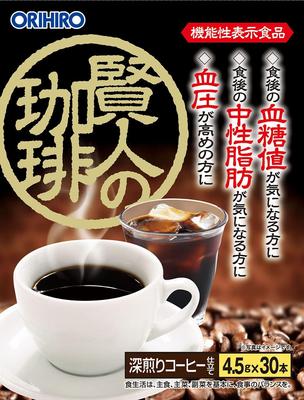 Koffie