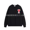 Unisex Embroidered Heart Hoodie Sweatshirt Casual Loose Fit Cotton Pullover Winter