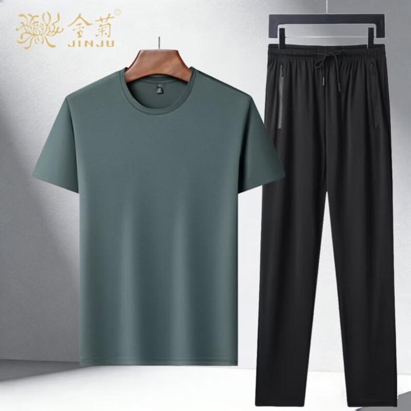 Men's Summer Breathable T-Shirt & Pants Set