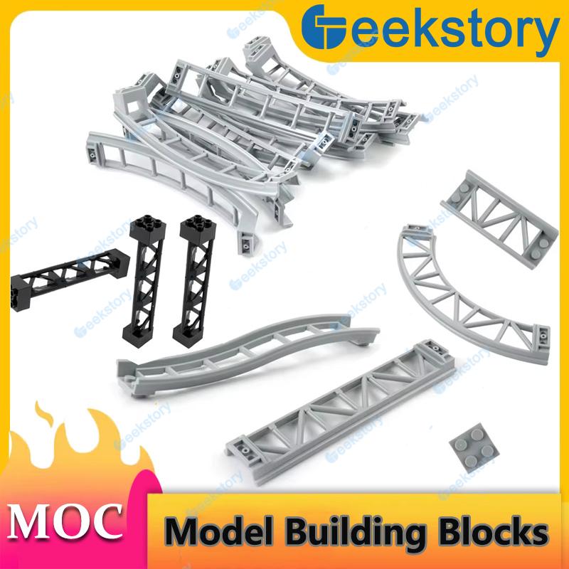 10PCS/Set Roller Coaster Track Chassis Moc Building Blocks Parts Lower Rail/Bow/Slope/Straight Rail Puzzle Assembly Toys Bricks