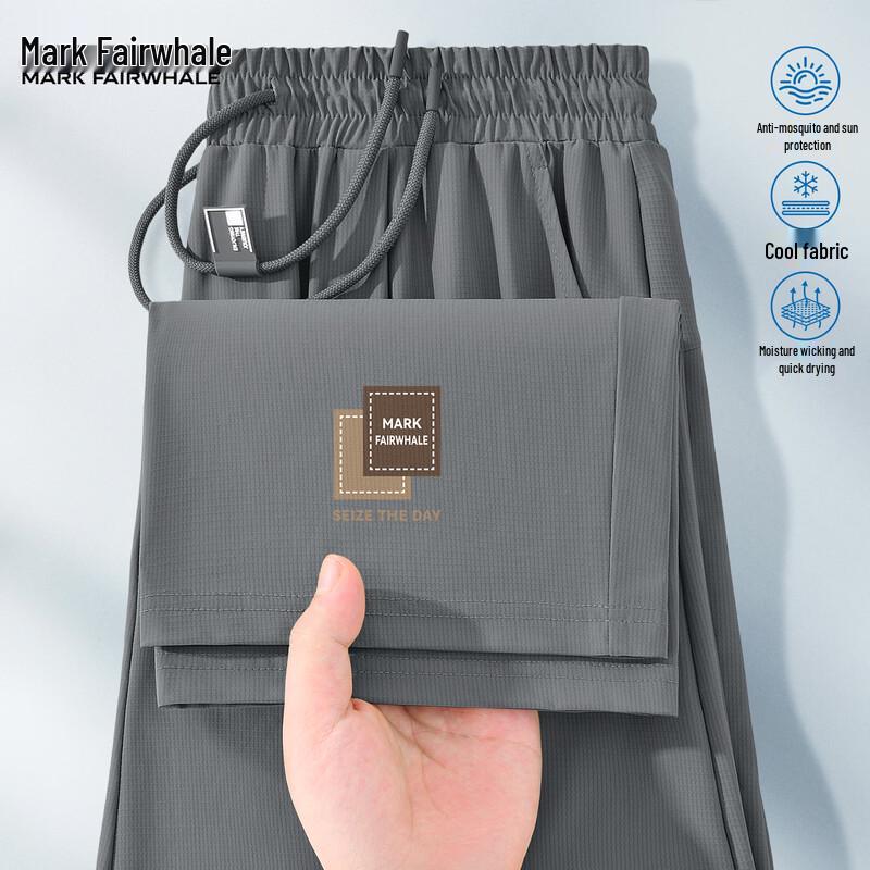 Mark Hua Fei Men s Ice Silk Loose Casual Sport Pants XL