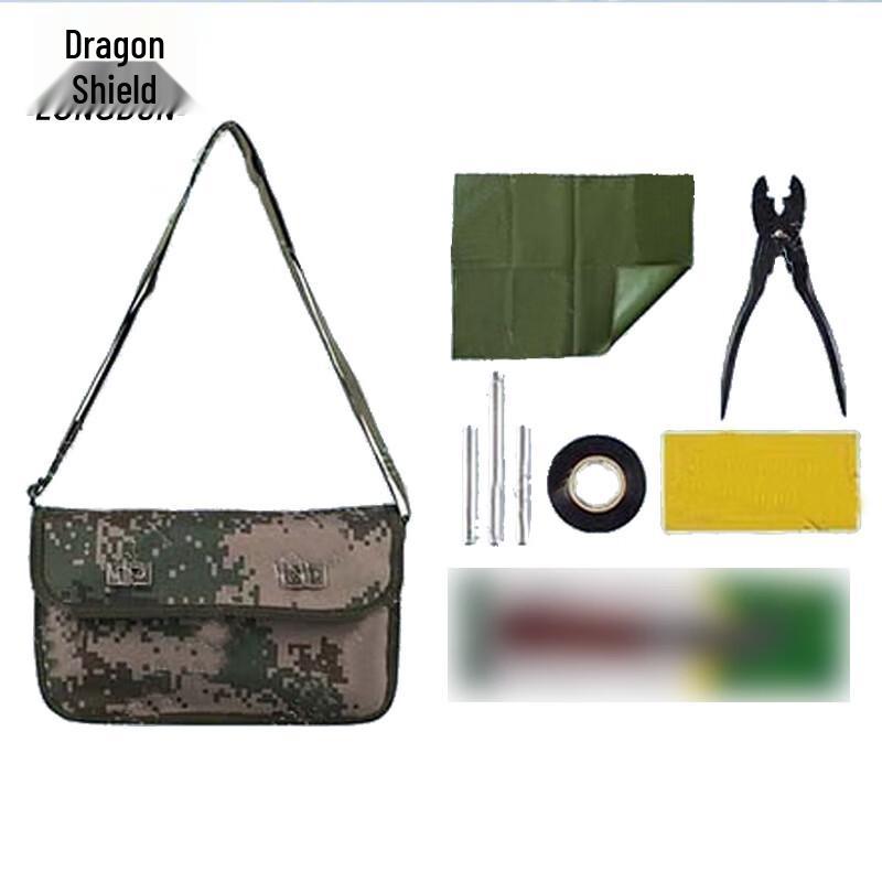 

Dragon Shield Field Camo Tactical Shoulder Bag Set