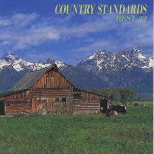 

CD VARIOUS LORETTA LYNN ERNEST TUBB Country Standard MVCM2312 1995 Japan ObiMusic Others Used
