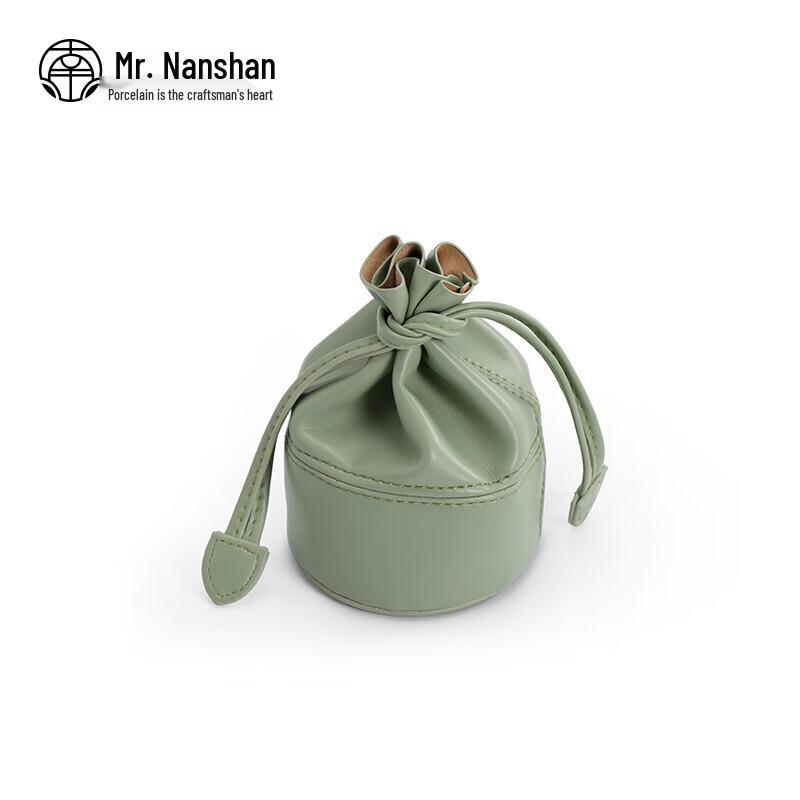 Nanshan Mr. Leather Portable Tea Cup Storage Bag