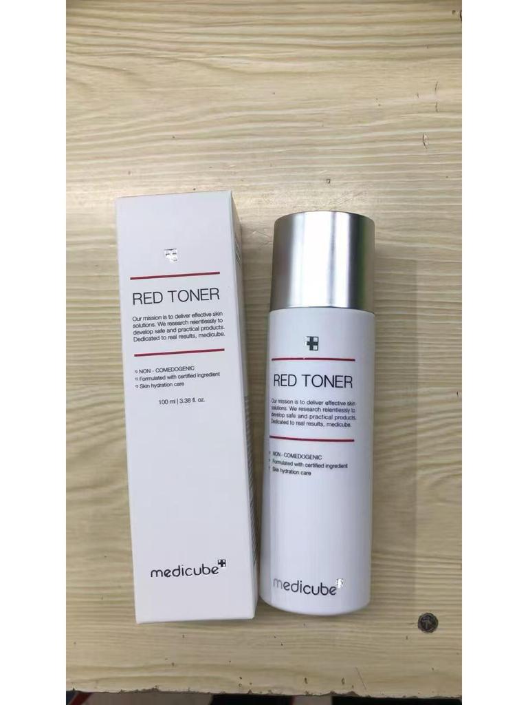 Kim Hee-sun's Medicube Kollagen Hautpflege-Set – Ampulle, Serum, Sonnenschutz, Gesichtsreiniger, Schlammmaske