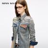 MISS SIXTY Women's Retro Washed Patchwork Denim Shirt