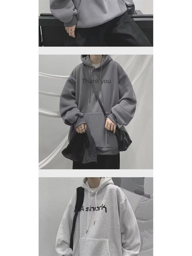 2023 Herbst Unisex Trendige Lockere Kapuzen-Sweatshirtjacke