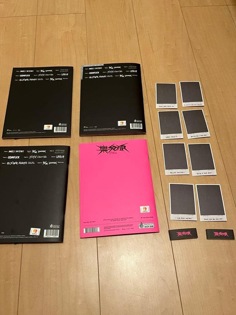 [USED] RAKUSTAR straykids album