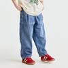 Yuner Ma Girls' Retro Wide-Leg Denim Pants