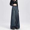 Women's High-Waist Wide-Leg Dark Blue Jeans - Retro, Slimming, Floor-Length, Spring/Autumn 2025 Collection