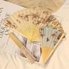 1 buc Evantaie chinezești Evantai de mână pliabil Evantaie de mână pentru nuntă Evantai portabil de bambus Evantai pentru dans Evantai decorativ pentru petrecere Ventilador