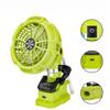 NEW Cordless Clip Fan For Makita/Dewalt/Bosch/Milwaukee/Black&Decker 14.4-18V Li-ion Battery Portable Camping Fan With Remote