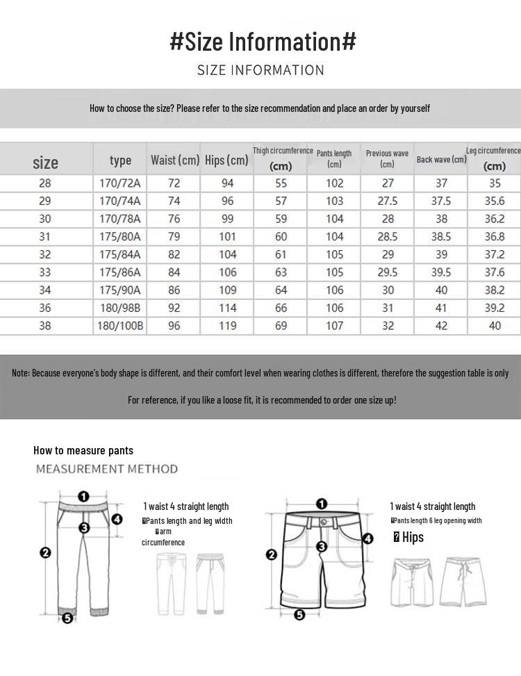Zengzhi Men's Ice Silk Straight-Leg Stretch Jeans