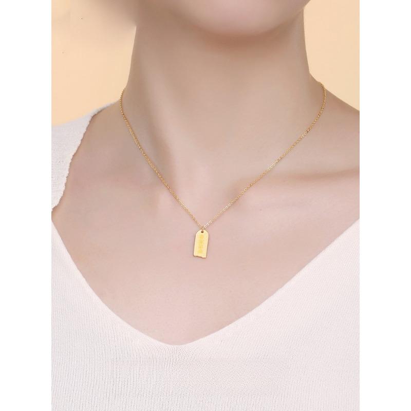 It's Enough with You, Yellow-gold Pendant Necklace, Collarbone Chain Cover Chain, 520 Gift for Girlfriend.
