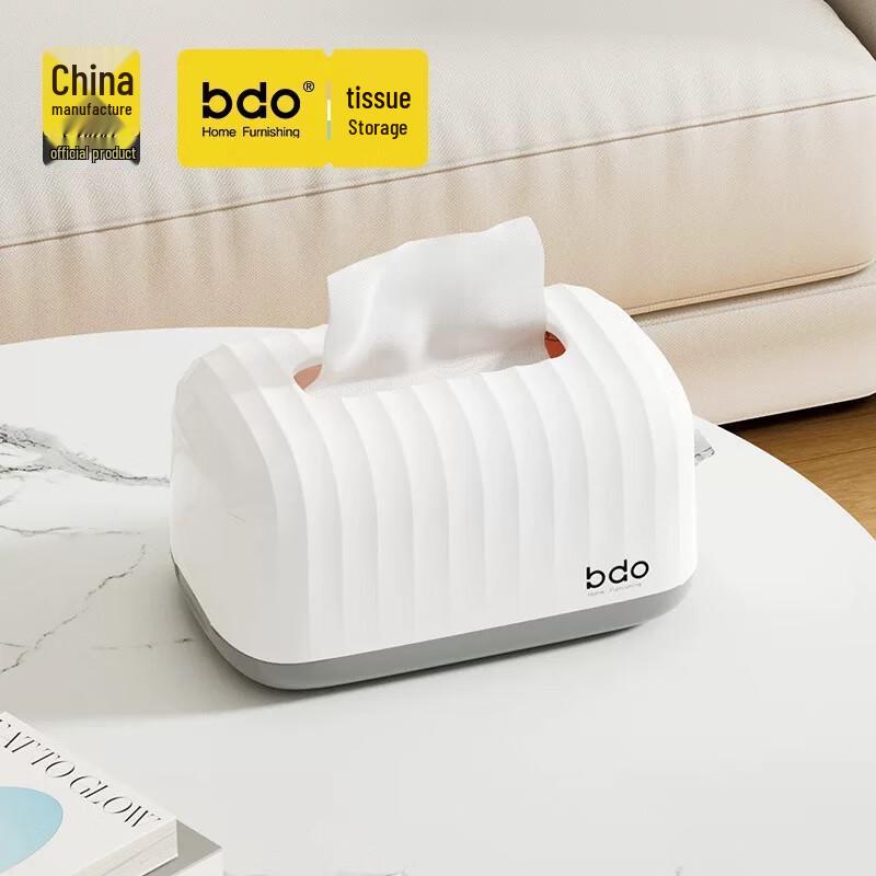 BDO Desktop Plastic Tissue Box