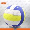 Size 5 Competition Air Volleyball