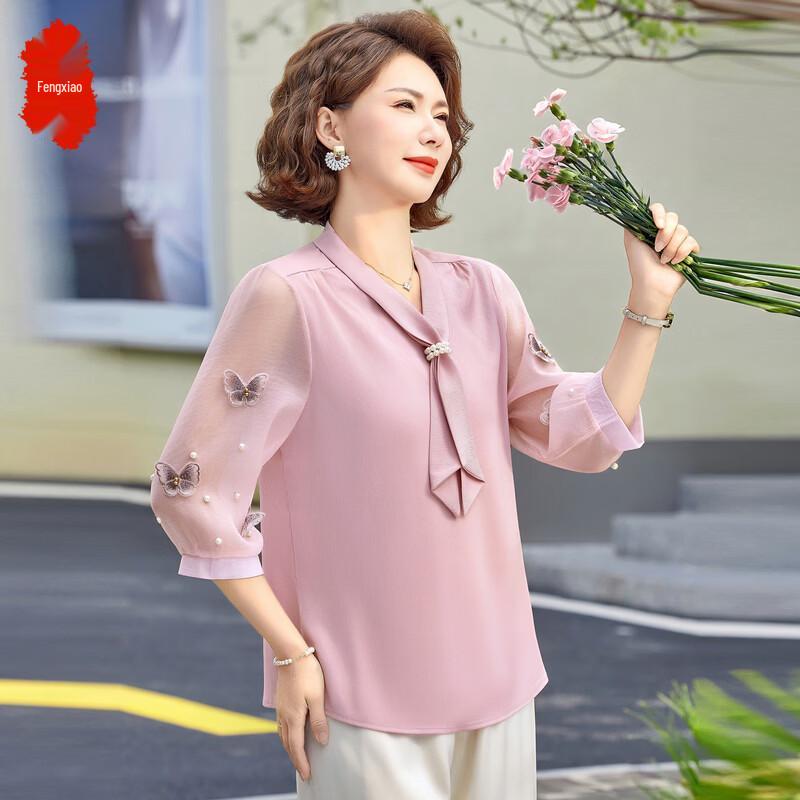 

Fèng Xiào Women s Casual Summer 3/4 Sleeve T-Shirt 5XL