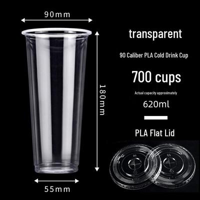 ZISIZ Biodegradable PLA Milk Tea Cup