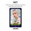 NCT Glitch Arcade Center Pop-Up Store Matching Card Game Set Official Photocard